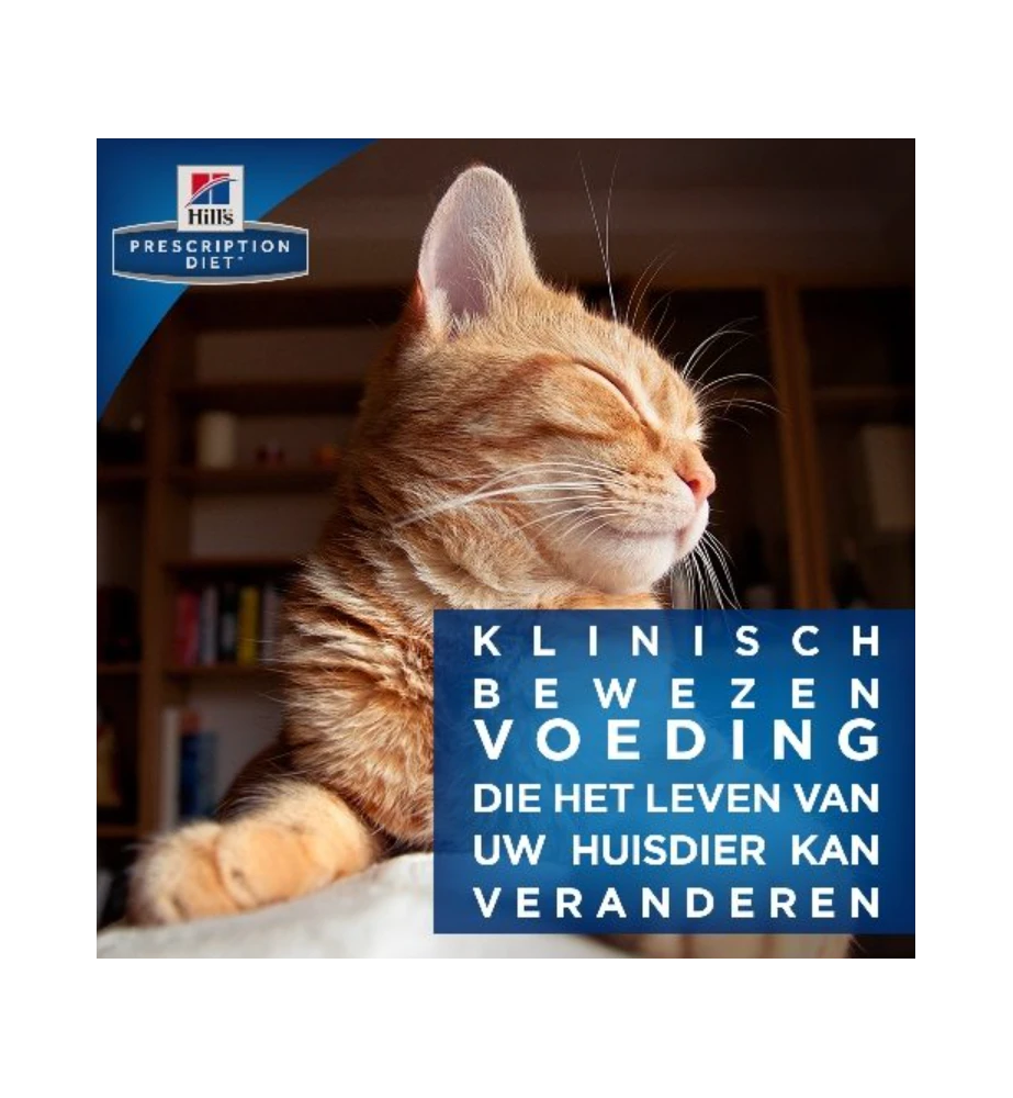 Hill's Prescription Diet M/D Diabetes & Weight Management - Afbeelding 6